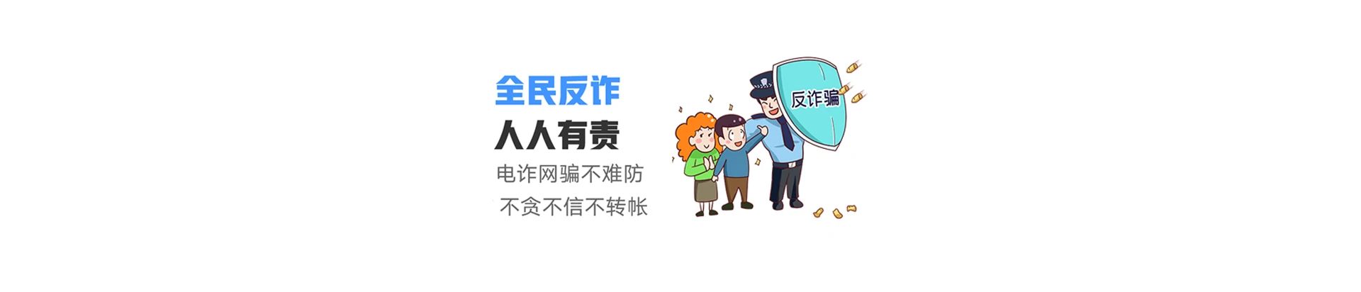 居巢联通宽带